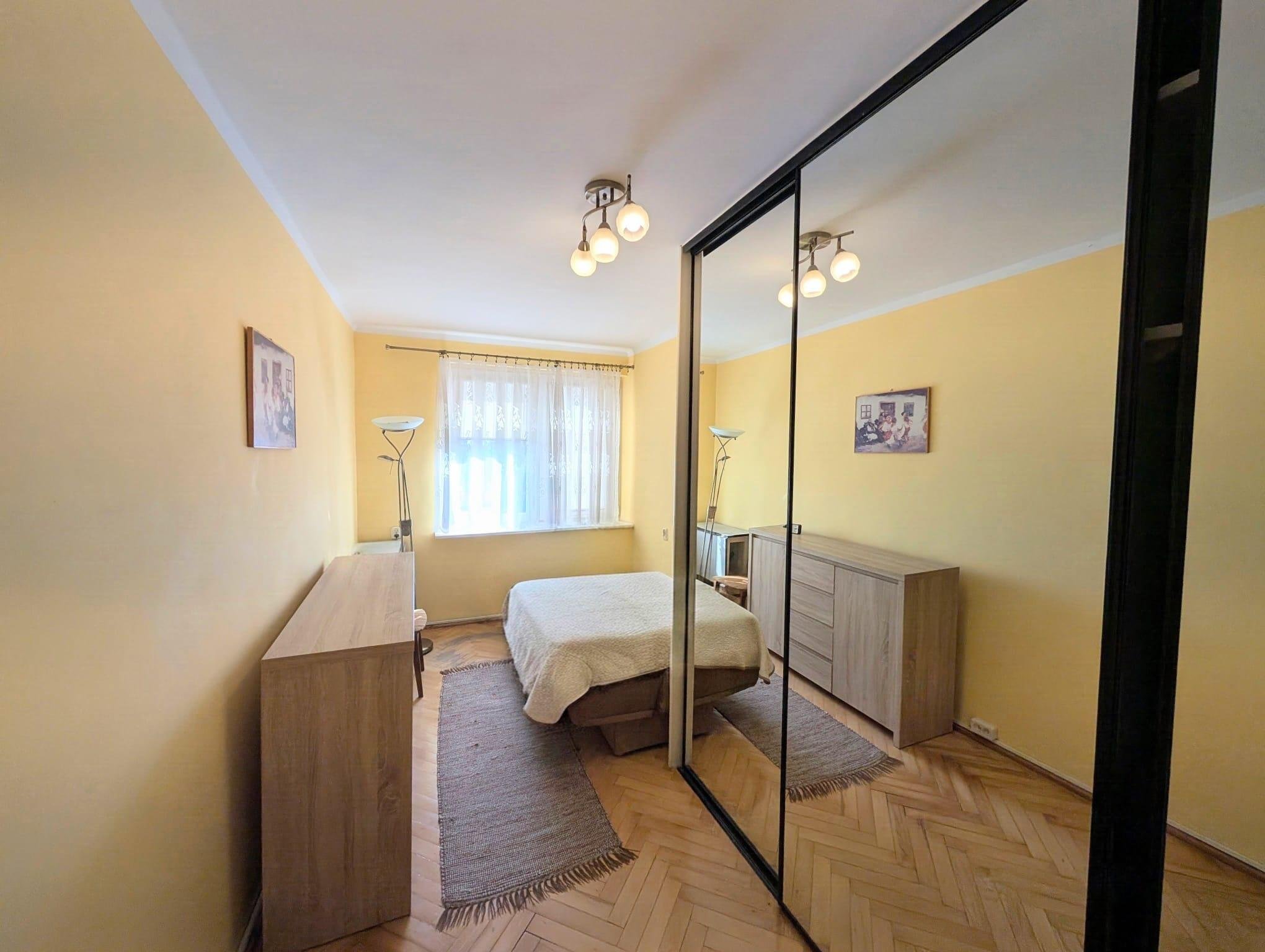 Mieszkanie na sprzedaż 2 pokoje 1 piętro balkon Ksm