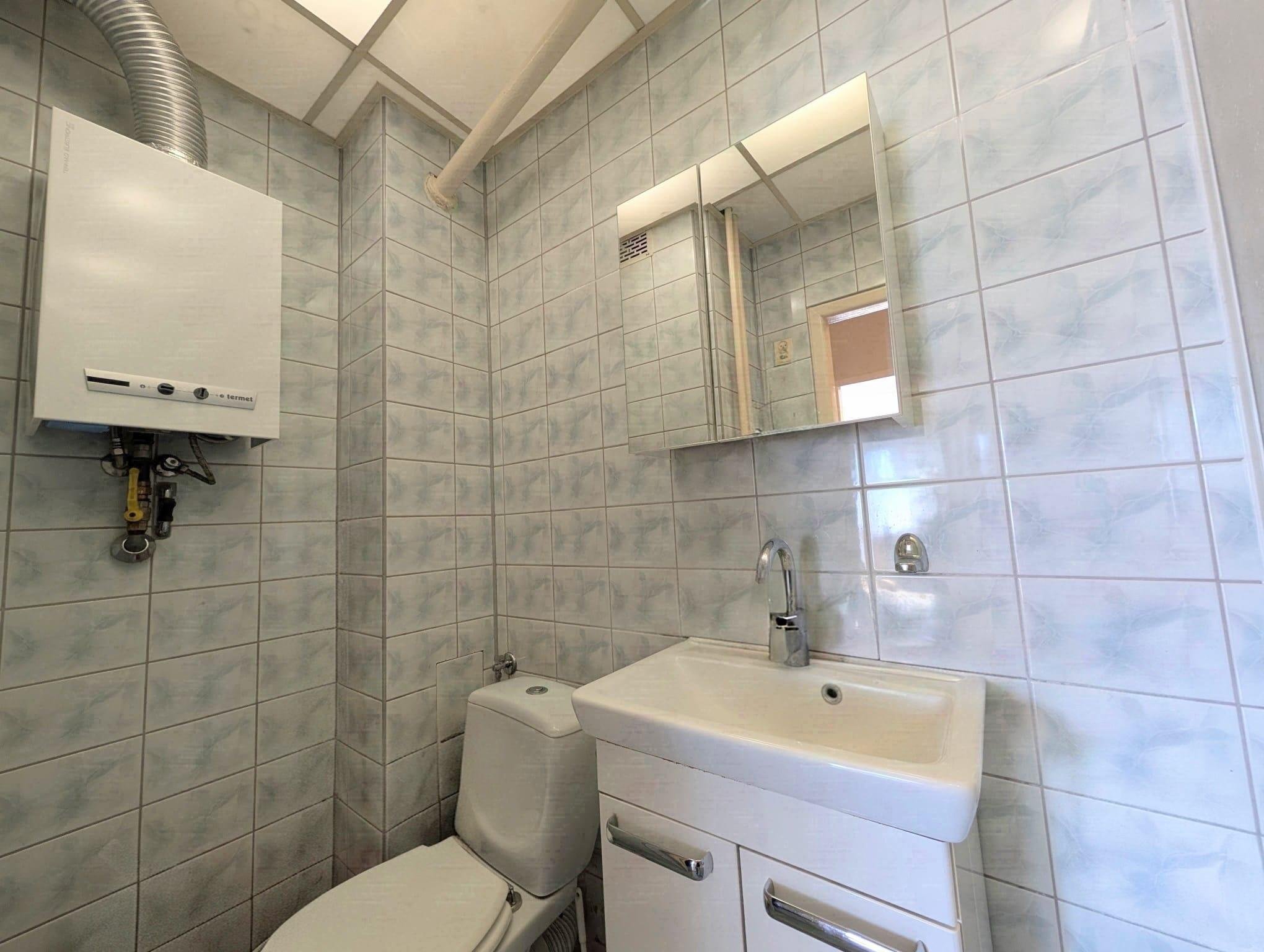 Mieszkanie na sprzedaż 2 pokoje 1 piętro balkon Ksm